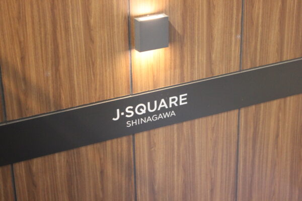 j-square