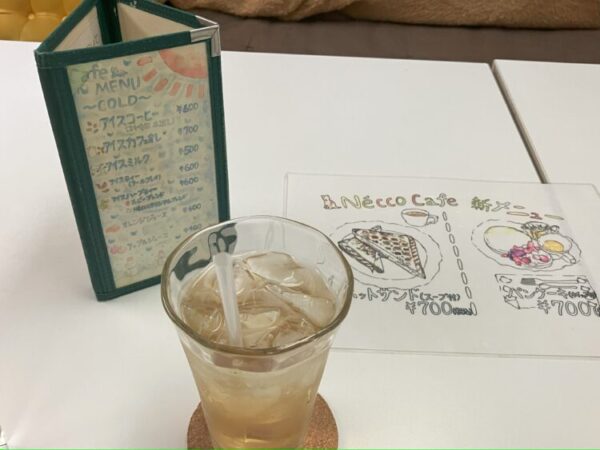 Neccoカフェのオリジナルブレンドハーブティー