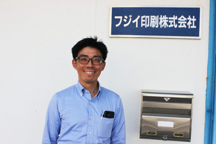 藤井聡さん